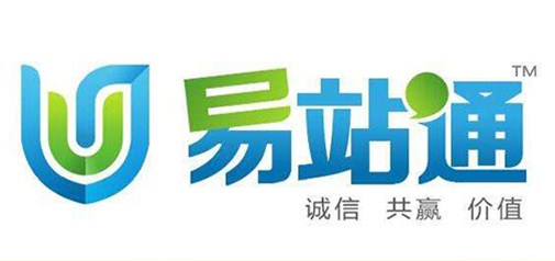 易管家正式上線，大數據為中小企業網絡營銷提供持續動力